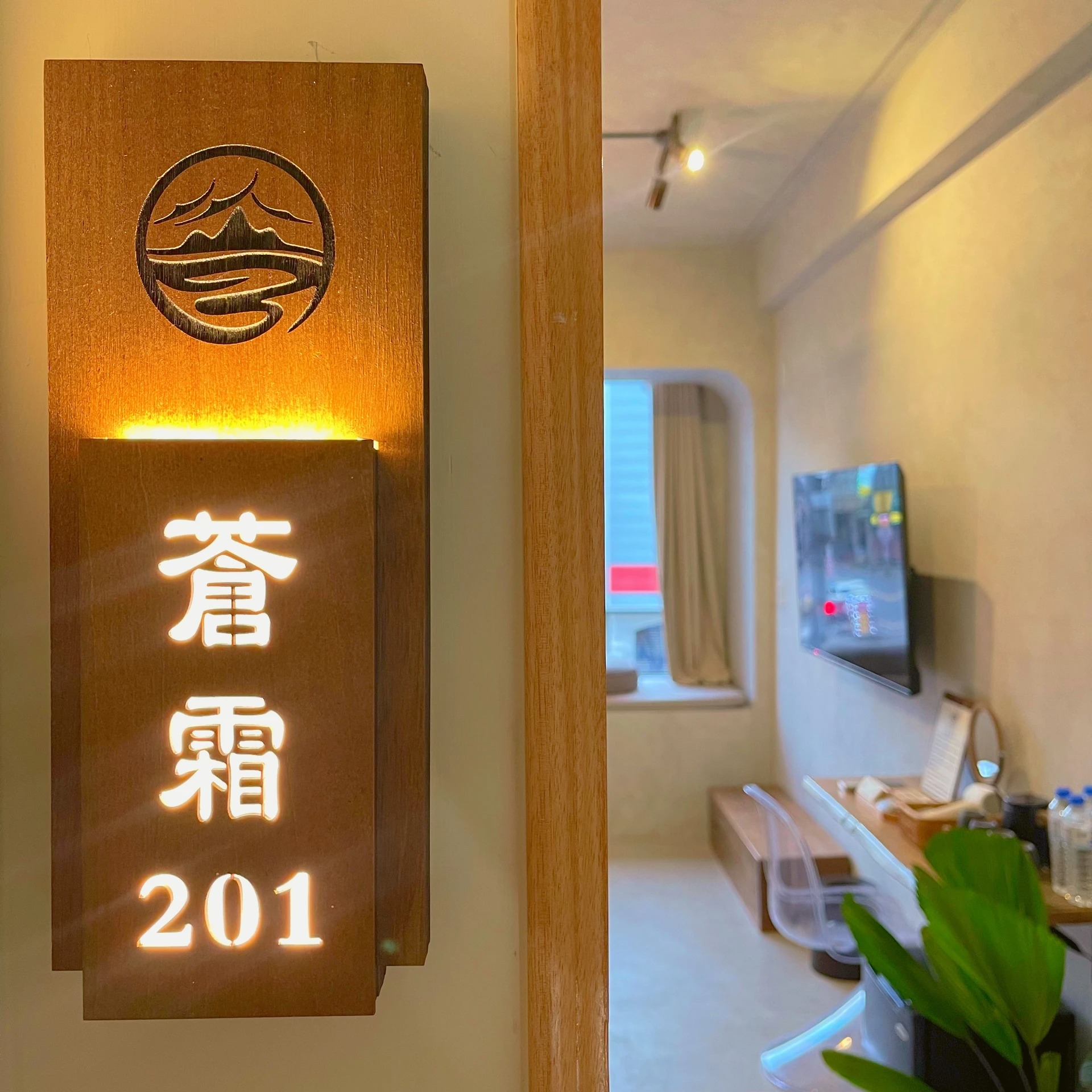 12人包棟價格